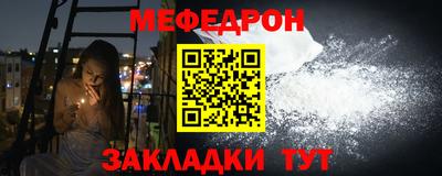 кокаин Пушкино