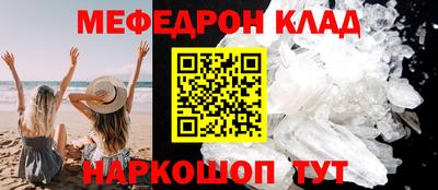 круглые Пугачёв