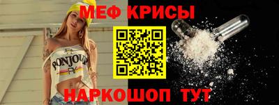 герыч Пыть-Ях