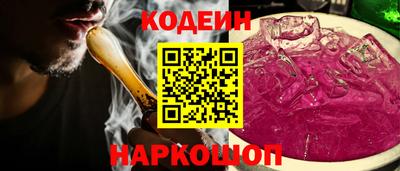 герыч Партизанск