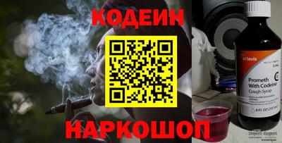 круглые Пугачёв