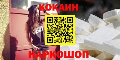 герыч Партизанск