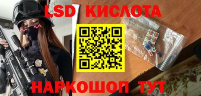 круглые Пугачёв
