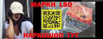 кокаин Пушкино