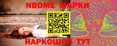 mdma Пенза