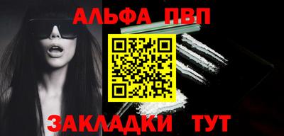 круглые Пугачёв