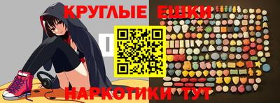 герыч Партизанск