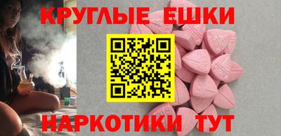 кокаин Пушкино