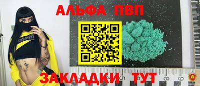 mdma Пенза