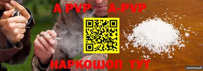 круглые Пугачёв