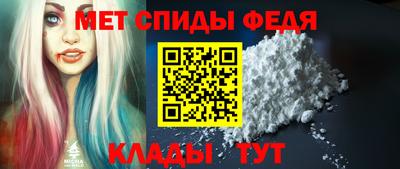 mdma Пенза
