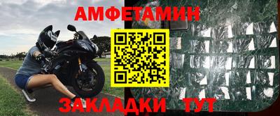 синтетический гашиш Первоуральск