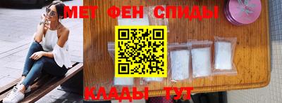 синтетический гашиш Первоуральск