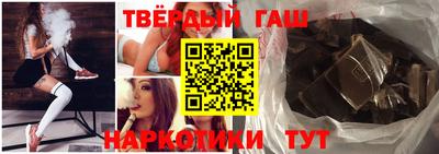 герыч Пыть-Ях